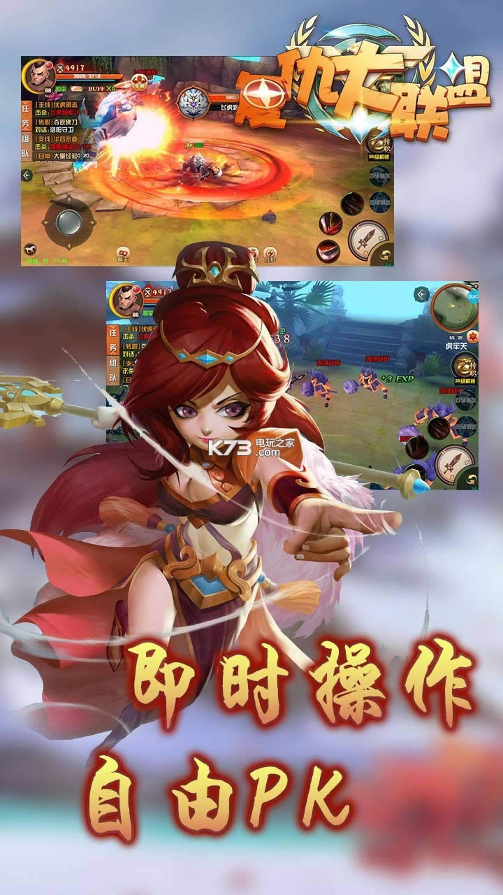 ��������� v1.0.2 �ƽ�� ��ͼ