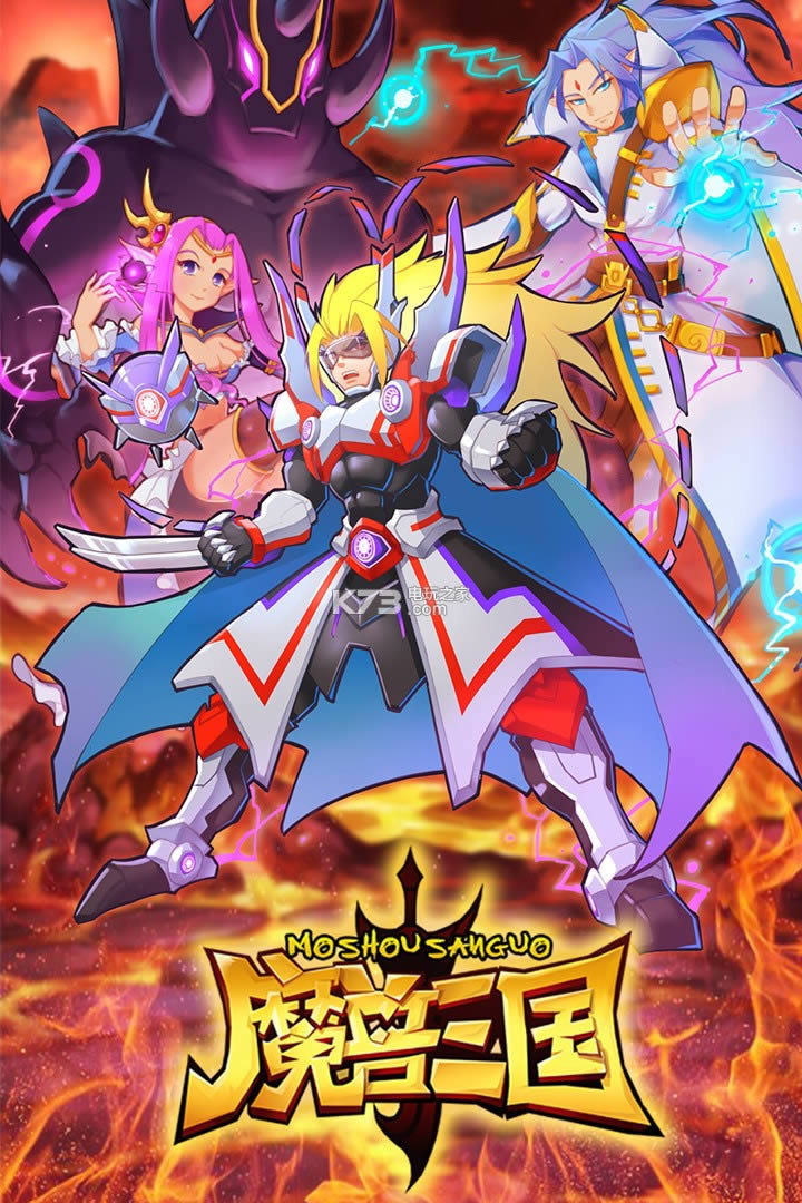 ħ������ v1.6.545 �ƽ������ ��ͼ