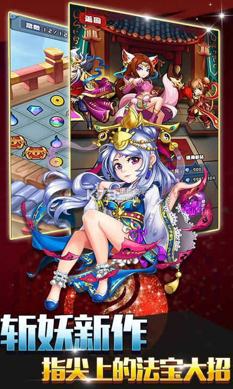 �������¼ v2.0.0 �ƽ�� ��ͼ