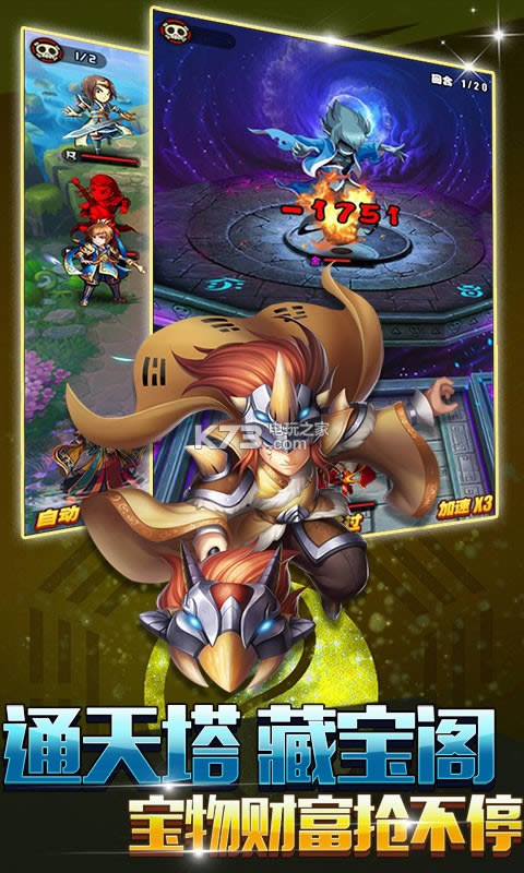 �������¼ v2.0.0 �ƽ�� ��ͼ