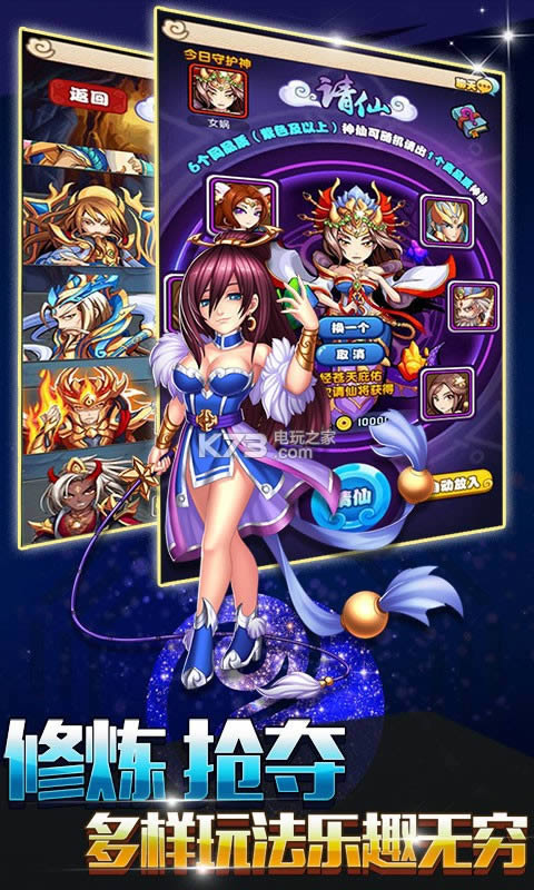 �������¼ v2.0.0 �ƽ�� ��ͼ