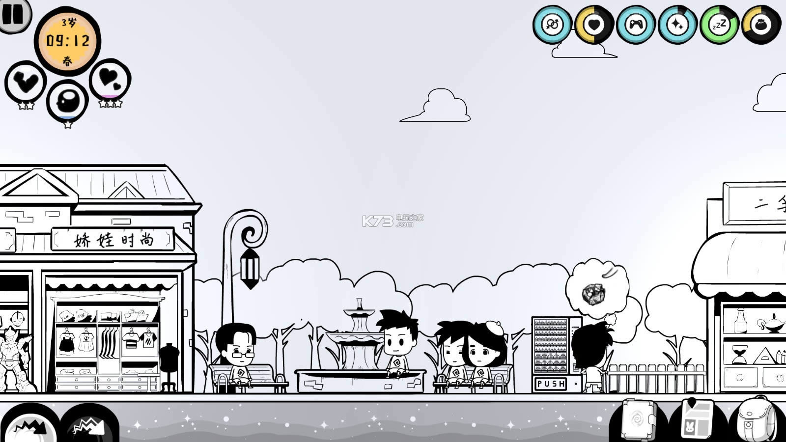 ���� v1.1 �ڹ��ƽ������ ��ͼ