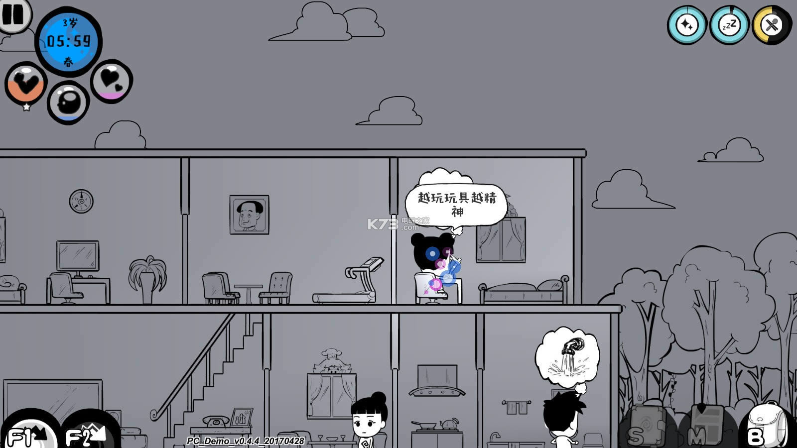 ���� v1.1 �ڹ��ƽ������ ��ͼ