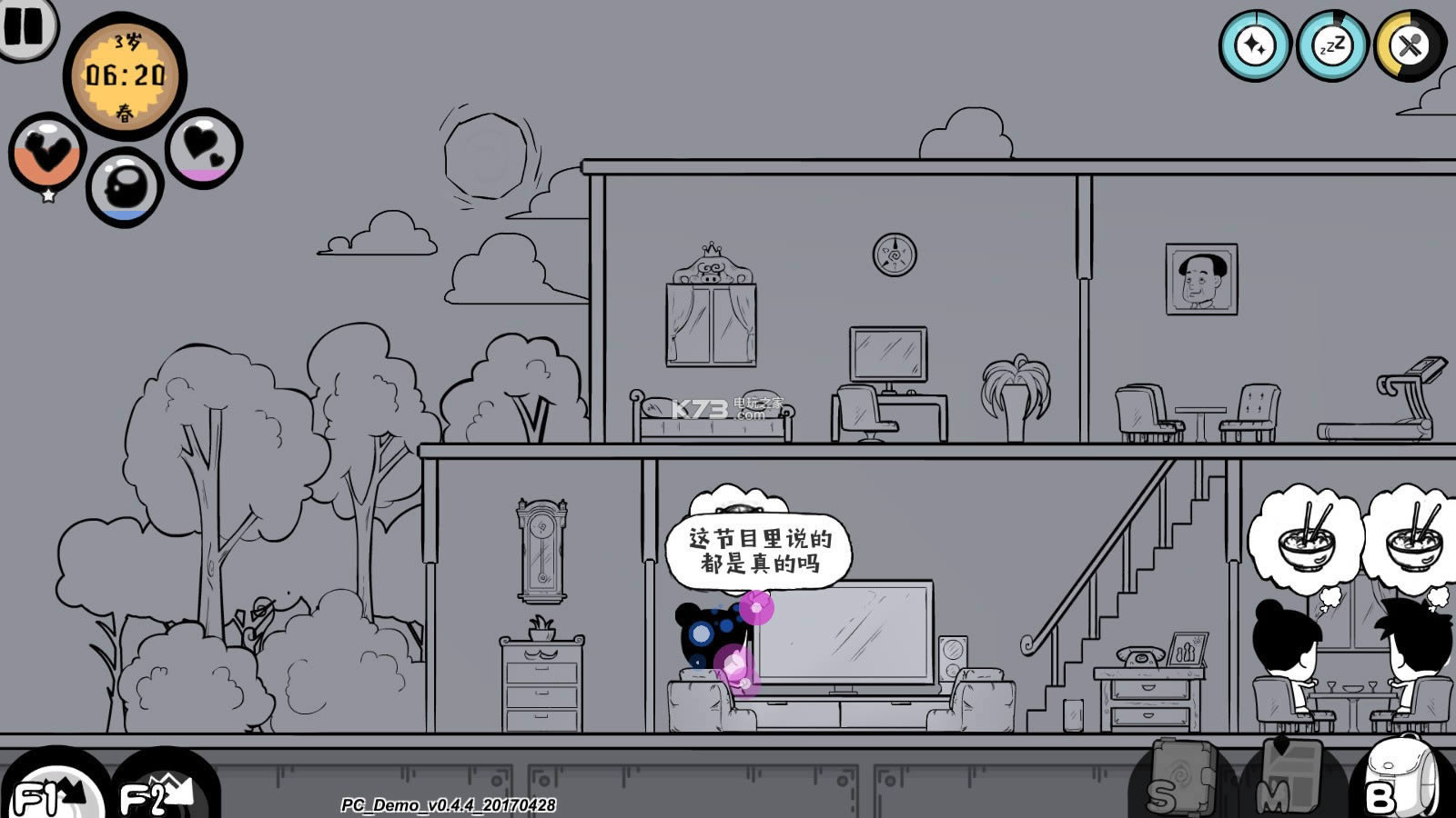 ���� v1.1 �ڹ��ƽ������ ��ͼ