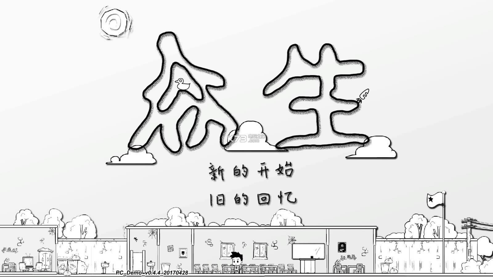 ���� v1.1 �ڹ��ƽ������ ��ͼ