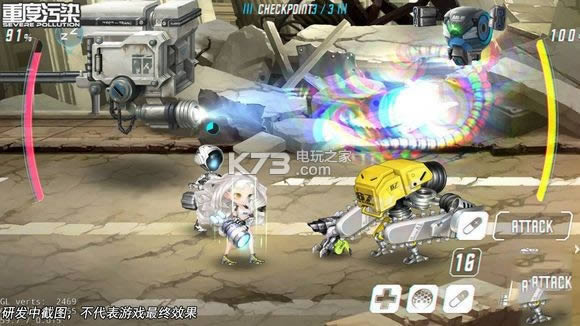 �ض���Ⱦ v1.5.6 ���°� ��ͼ