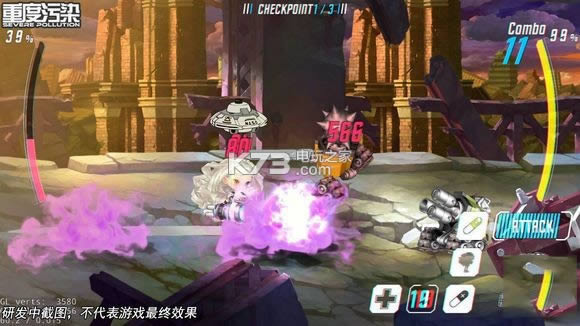 �ض���Ⱦ v1.5.6 ���°� ��ͼ