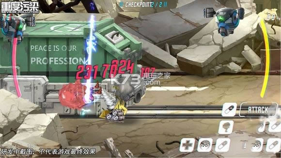 �ض���Ⱦ v1.5.6 ���°� ��ͼ