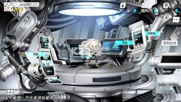 �ض���Ⱦ v1.5.6 ���°� ��ͼ