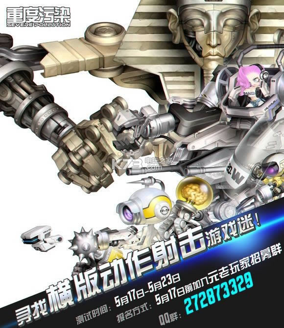 �ض���Ⱦ v1.5.6 ���°� ��ͼ