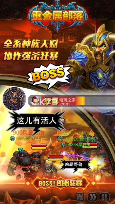 �ؽ������� v2.3 �ƽ��ԤԼ ��ͼ