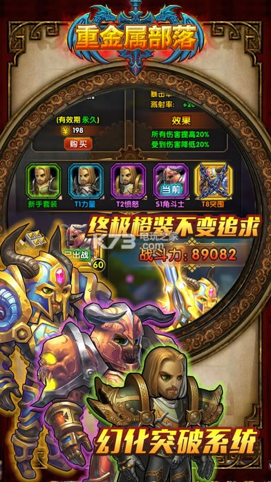 �ؽ������� v2.3 �ƽ��ԤԼ ��ͼ