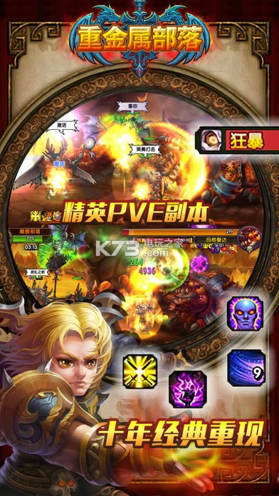 �ؽ������� v2.3 �ƽ��ԤԼ ��ͼ