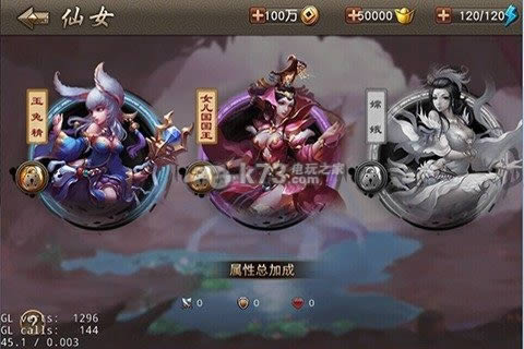 �����ʥ���� v2.2.0 �ڹ��ƽ��ԤԼ ��ͼ