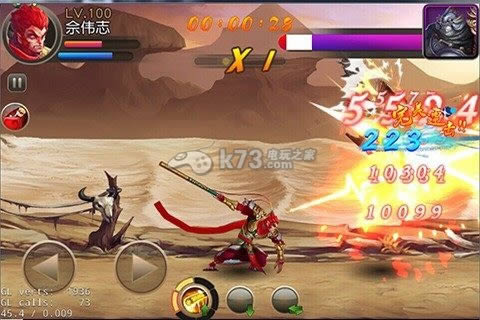 �����ʥ���� v2.2.0 �ڹ��ƽ��ԤԼ ��ͼ