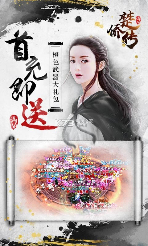 ���ȴ� v3.2.1.0 ������ ��ͼ