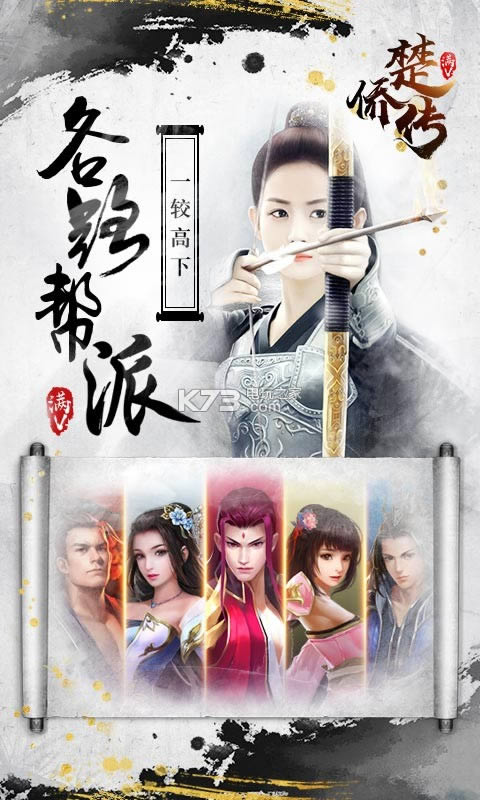 ���ȴ� v3.2.1.0 ������ ��ͼ