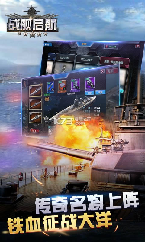 ս������ v1.26.18 �ƽ������ ��ͼ