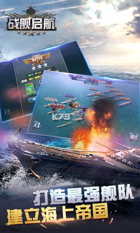 ս������ v1.26.18 �ƽ������ ��ͼ