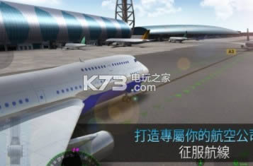 ���չ�˾ָ�ӹ� v1.2.4 �����ƽ������ ��ͼ