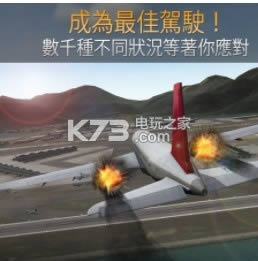 ���չ�˾ָ�ӹ� v1.2.4 �����ƽ������ ��ͼ