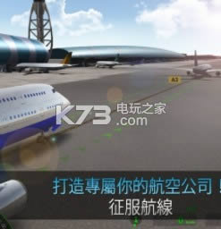 ���չ�˾ָ�ӹ� v1.2.4 �����ƽ������ ��ͼ