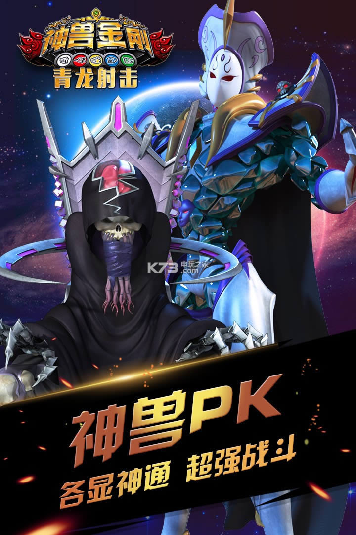 ���޽��������� v1.0.1 �ƽ������ ��ͼ