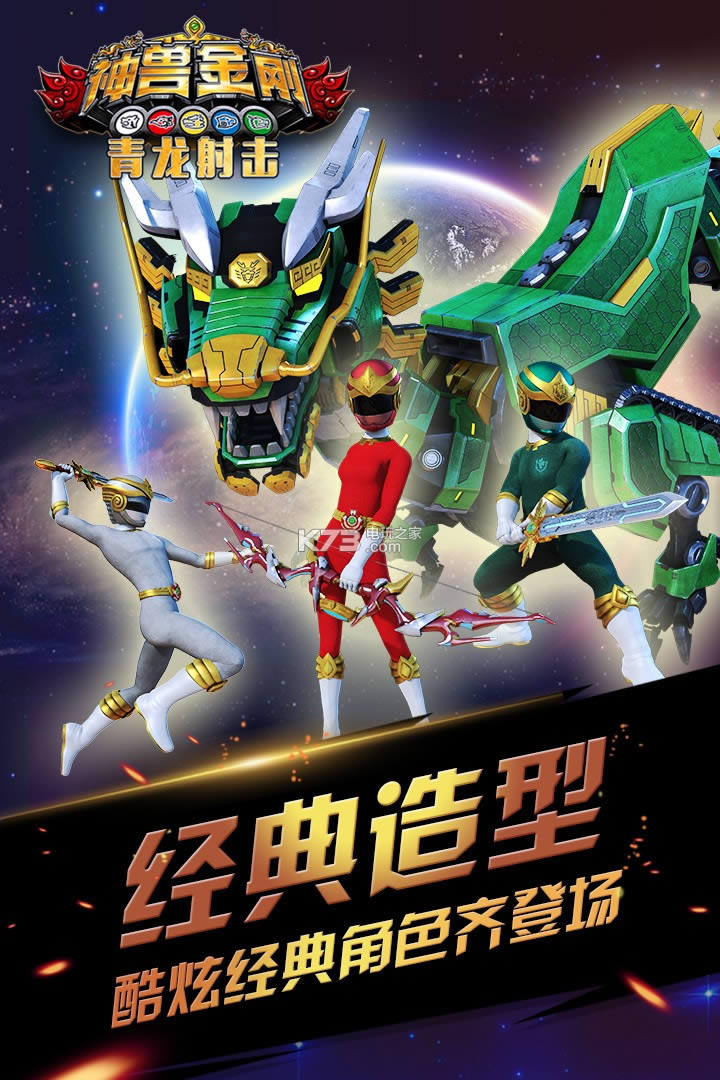 ���޽��������� v1.0.1 �ƽ������ ��ͼ