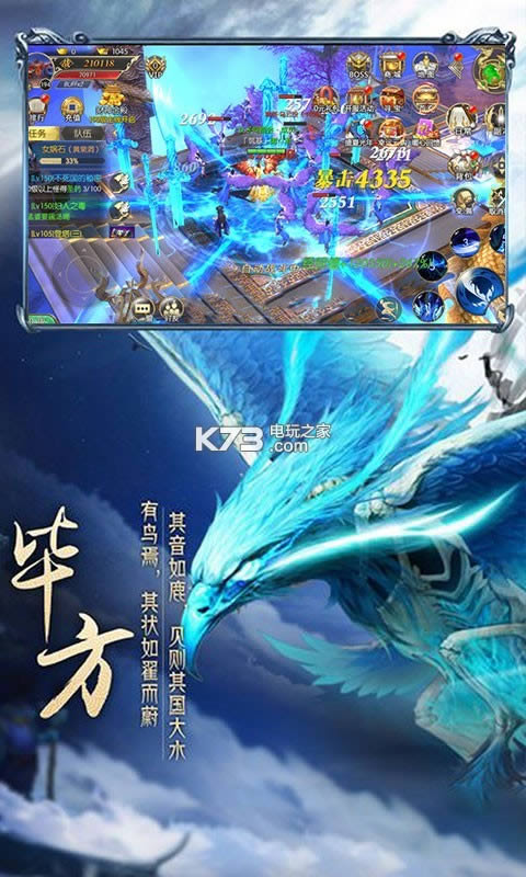 ��������¼������ v1.0.0 ��v�ƽ�� ��ͼ