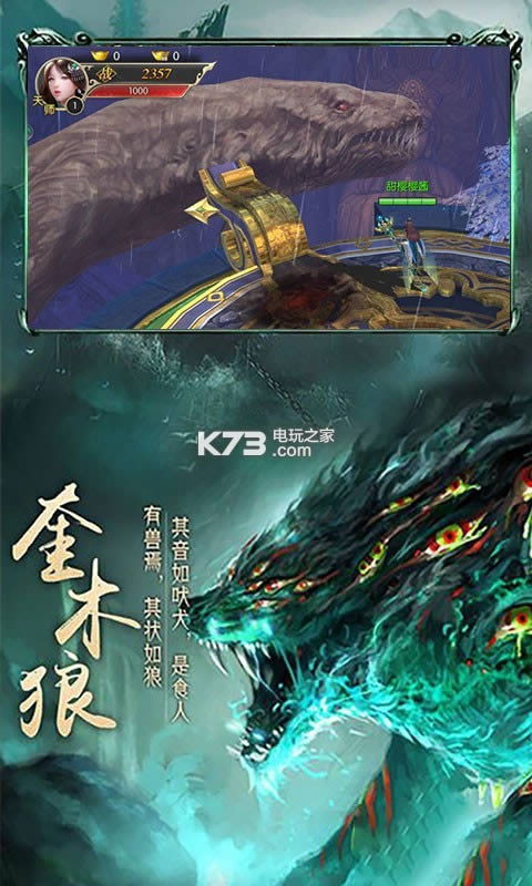 ��������¼������ v1.0.0 ��v�ƽ�� ��ͼ