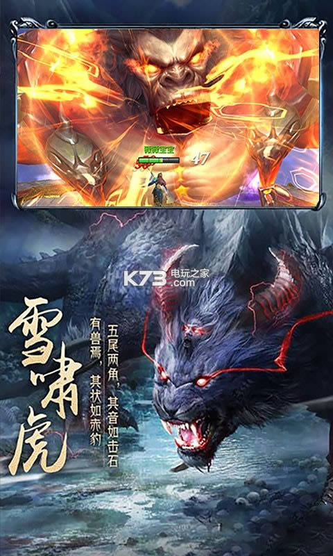 ��������¼������ v1.0.0 ��v�ƽ�� ��ͼ