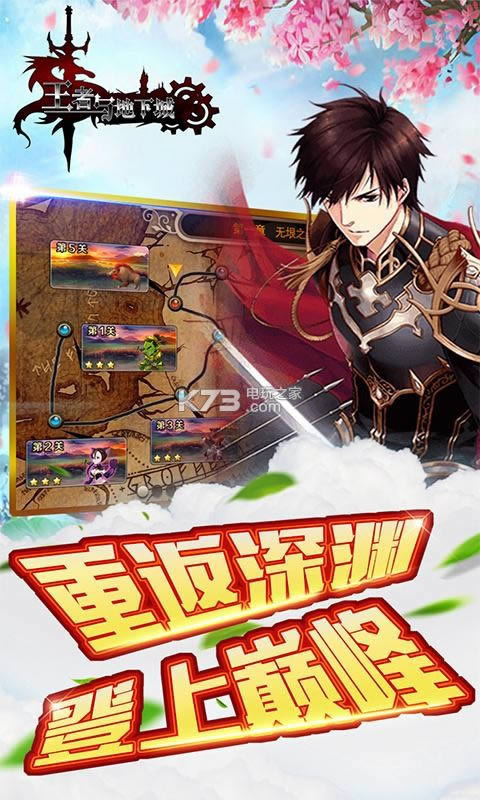 ��������³� v1.0.0 �ƽ�� ��ͼ