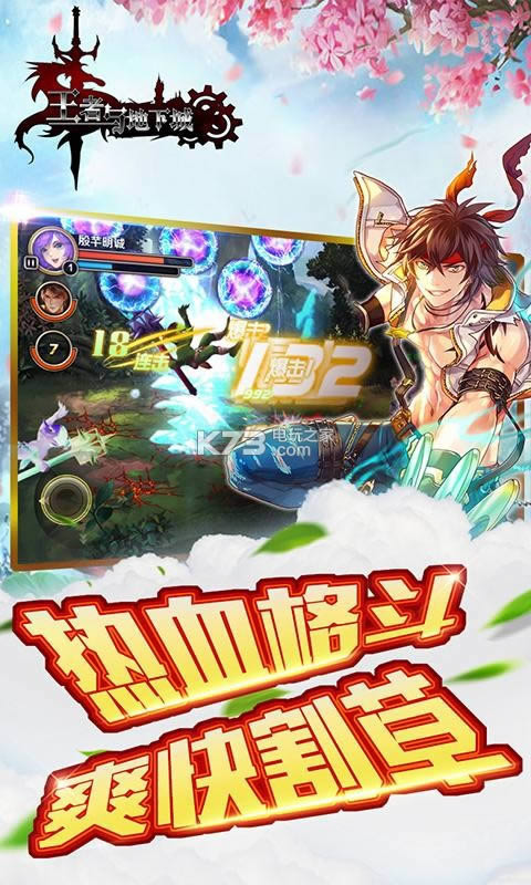 ��������³� v1.0.0 �ƽ�� ��ͼ