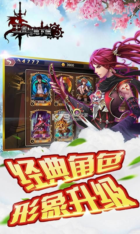 ��������³� v1.0.0 �ƽ�� ��ͼ