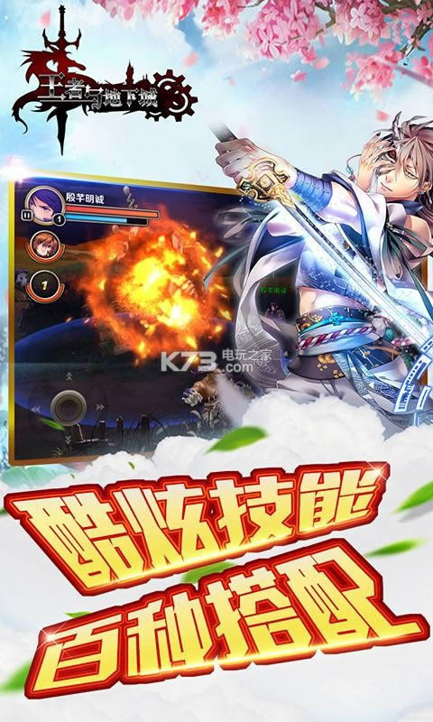 ��������³� v1.0.0 �ƽ�� ��ͼ