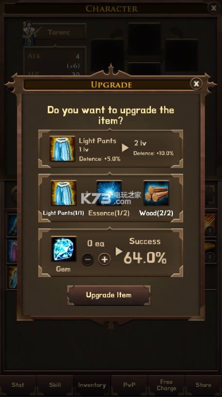 �̹Ŵ�½ v1.0 �ƽ������ ��ͼ