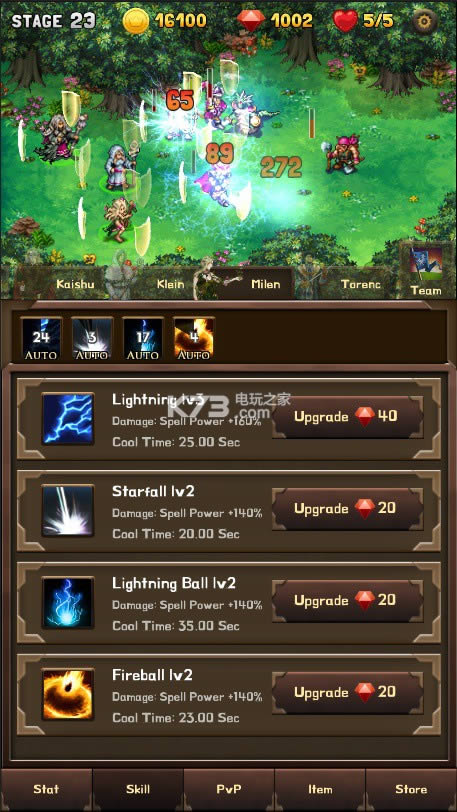 �̹Ŵ�½ v1.0 �ƽ������ ��ͼ