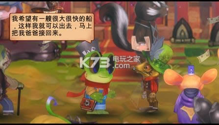 ά��֮�� v1.0 �ڹ��ƽ������ ��ͼ