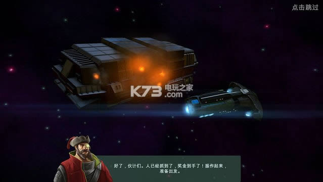 ̫���̾�2 v1.7.8 �����ƽ������ ��ͼ