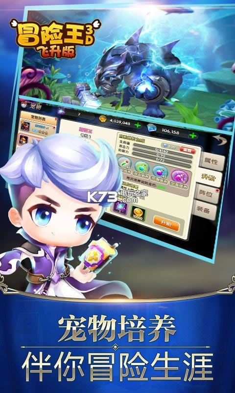 ð����3D������ v1.00.010 ��v�ƽ������ ��ͼ