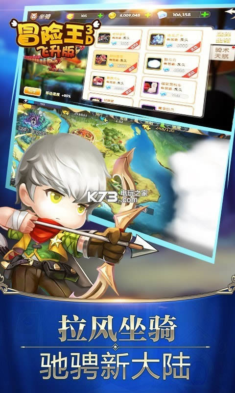 ð����3D������ v1.00.010 ��v�ƽ������ ��ͼ