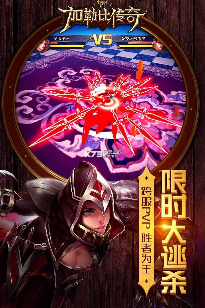 ���ձȴ��� v1.0.1 ��v�ƽ��ԤԼ ��ͼ