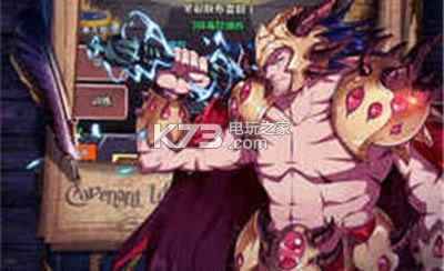 ħ����ʿ v1.0 �ƽ��ԤԼ ��ͼ