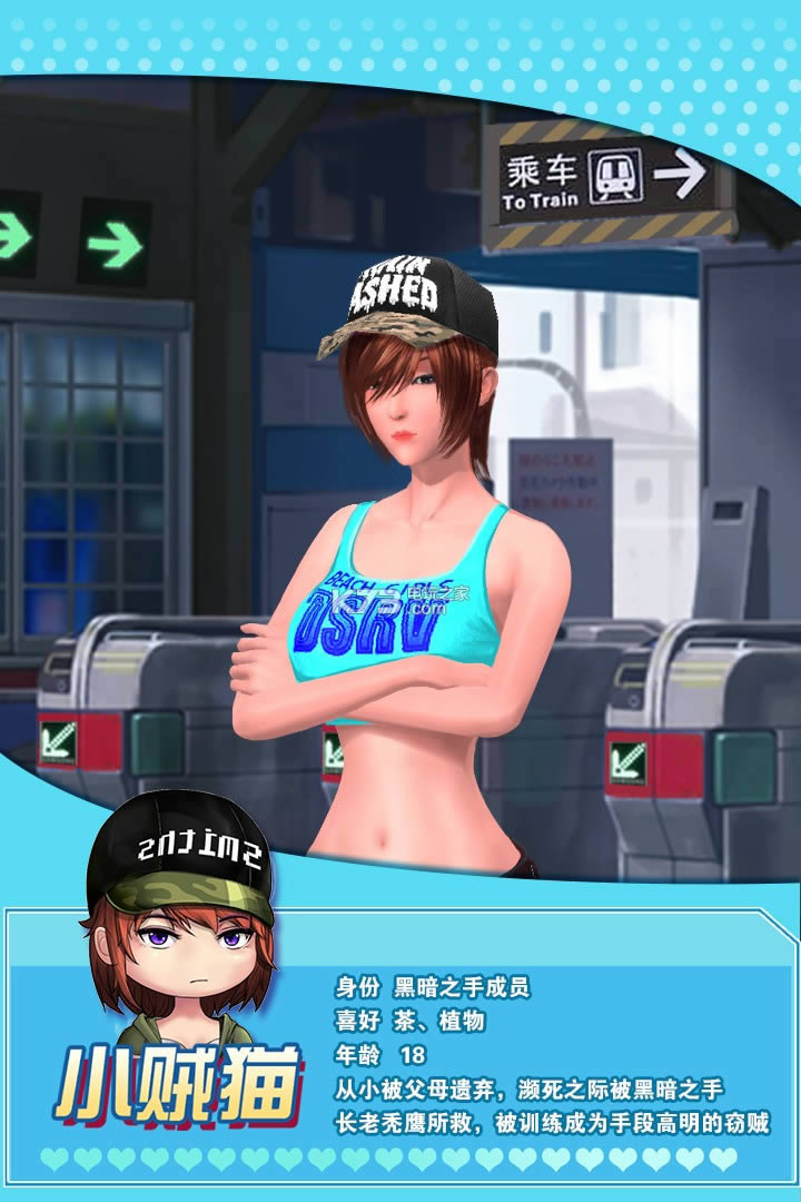 ħŮ֮�� v3.9 ������ʯ������ ��ͼ