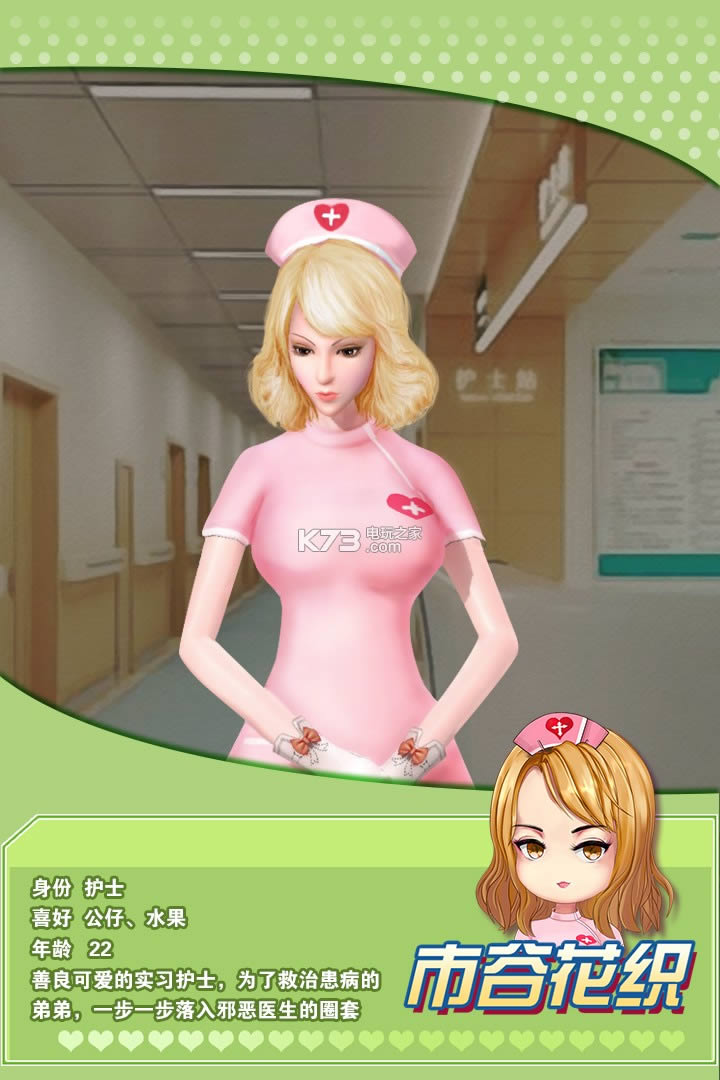 ħŮ֮�� v3.9 ������ʯ������ ��ͼ