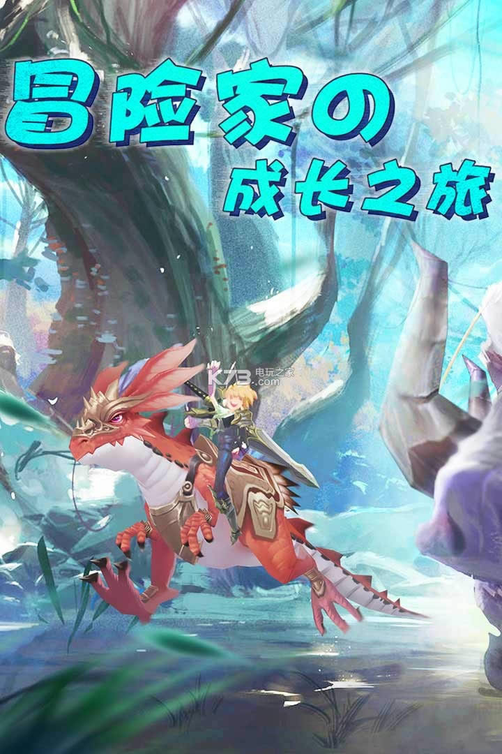 ����֮�� v1.18 �ƽ������ ��ͼ