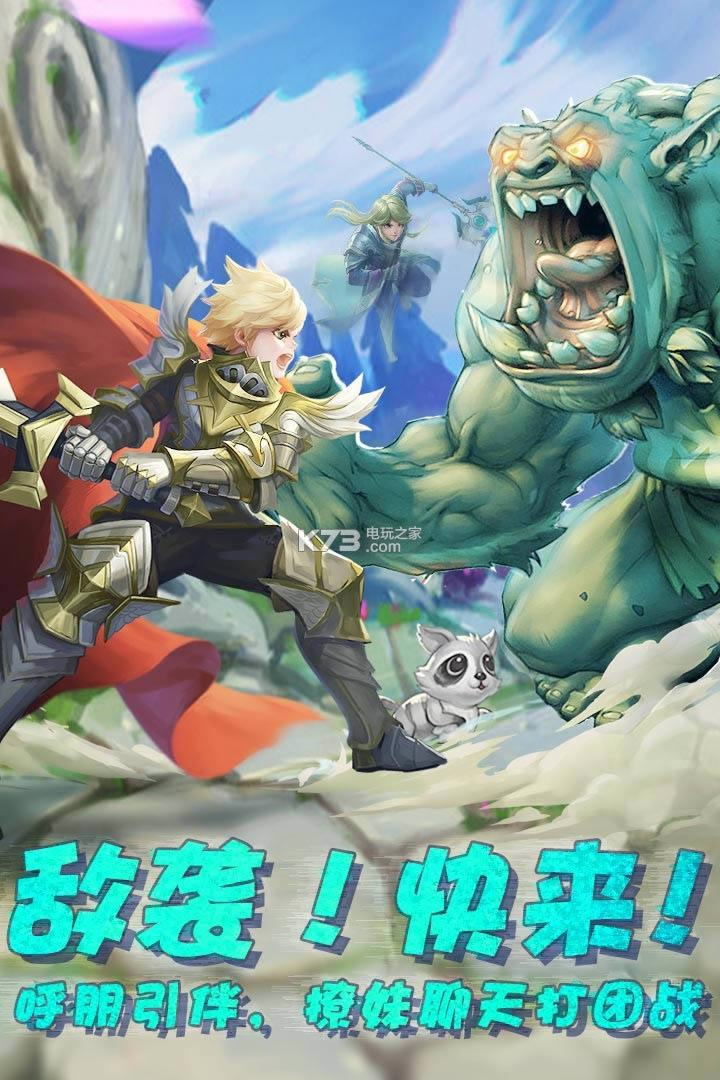 ����֮�� v1.18 �ƽ������ ��ͼ