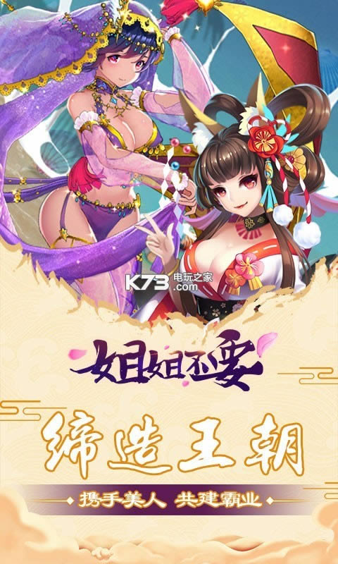 ��㲻Ҫ v1.0.0 ��v�ƽ�� ��ͼ