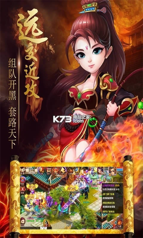 �λ���ʱ v2.0.6 �޸İ� ��ͼ