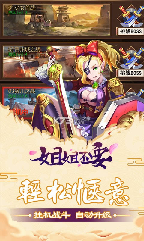 ��㲻Ҫ v1.0.0 �ƽ�� ��ͼ